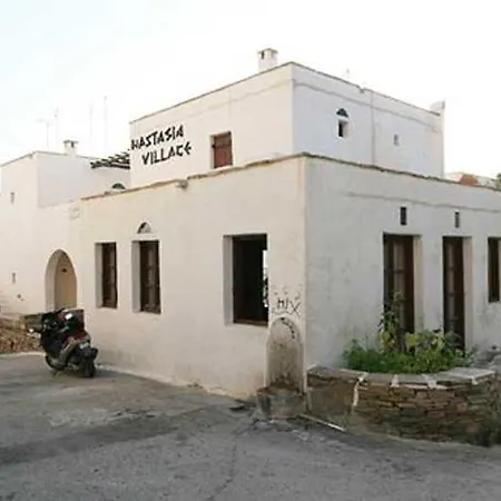 Апарт-отель Nastasia Village